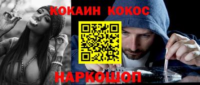 PSILOCYBIN Ликино-Дулёво