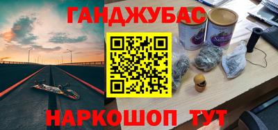 PSILOCYBIN Ликино-Дулёво