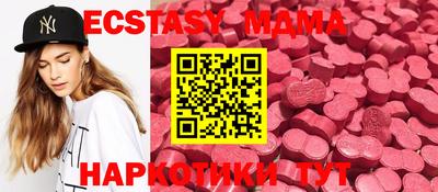 каннабис Лесосибирск