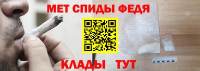 каннабис Лесосибирск