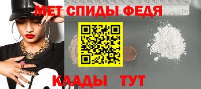 PSILOCYBIN Ликино-Дулёво
