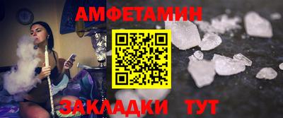 каннабис Лесосибирск