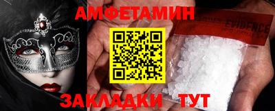 PSILOCYBIN Ликино-Дулёво