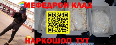 ALPHA-PVP Ливны